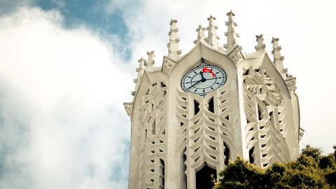 Auckland University clocktower with back arrow