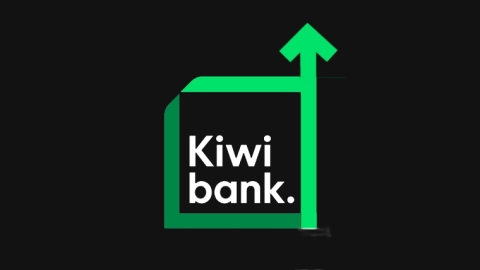 Kiwibank raises rates