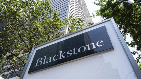 Blackstone headquarters