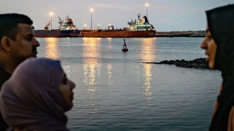 ships in the Middle East