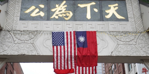 US flag with Taiwan flag in Taiwan