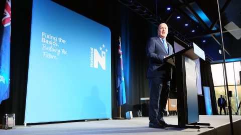 National Party leader Christopher Luxon speaks at the annual National Party conference.