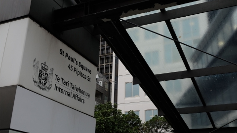 A close up of the Department of Internal Affairs sign outside of its head office.