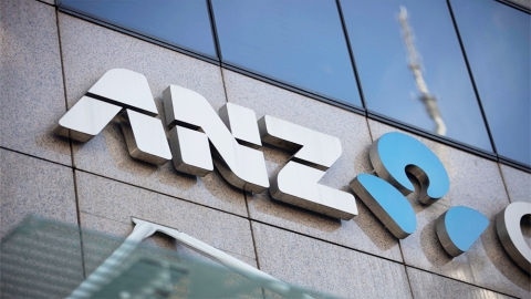 ANZ building sign