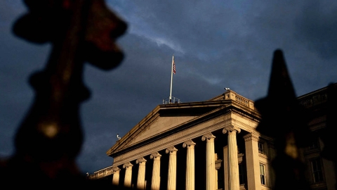 US Treasury building, Washington, DC