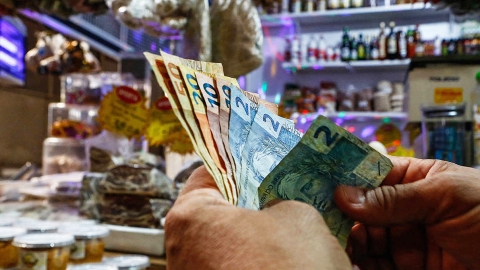 Brazilian banknotes