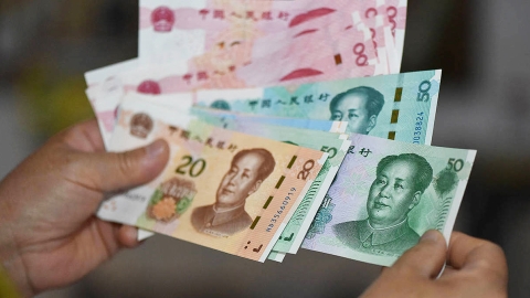Chinese banknotes